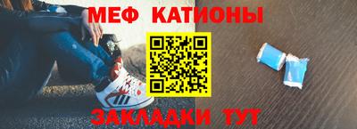 кокаин VHQ Пенза