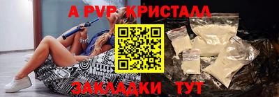 ECSTASY Рузаевка