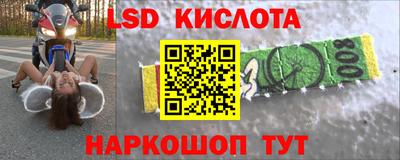 кокаин VHQ Пенза