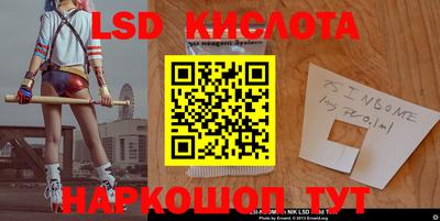 кокаин VHQ Пенза