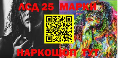 меф Первоуральск