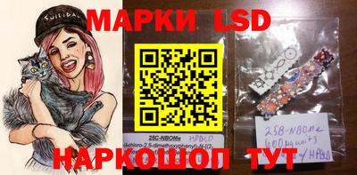 меф Первоуральск