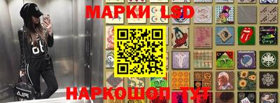 меф Первоуральск