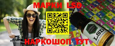 меф Первоуральск