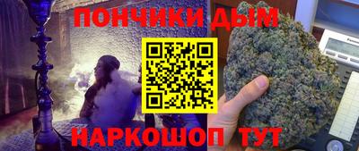 меф Первоуральск