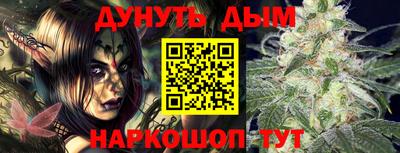 меф Первоуральск