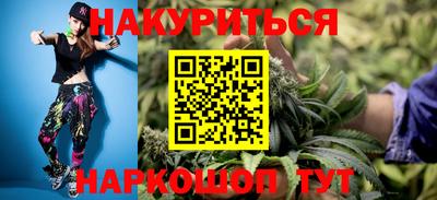 меф Первоуральск