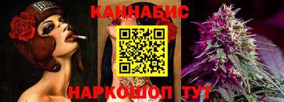 кокаин VHQ Пенза