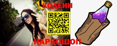 меф Первоуральск