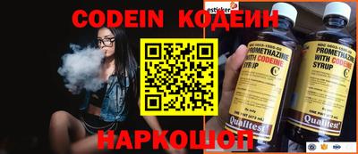 скорость Рязань