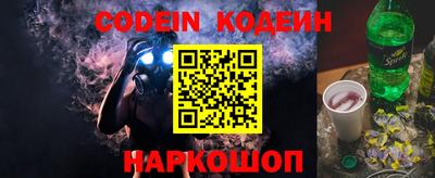 кокаин VHQ Пенза