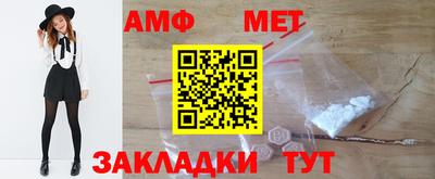 кокаин перу Рыбинск