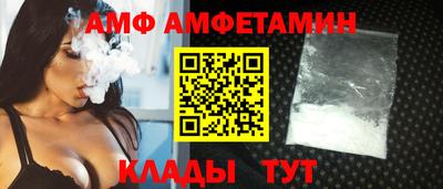 кокаин VHQ Пенза