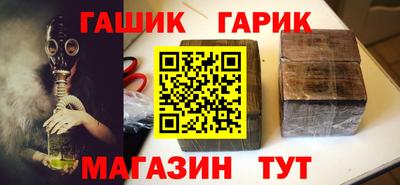 кокаин VHQ Пенза
