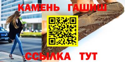 кокаин VHQ Пенза