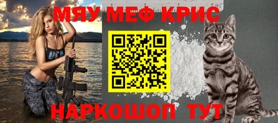кокаин VHQ Пенза
