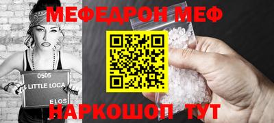 кокаин VHQ Пенза
