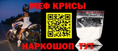 кокаин VHQ Пенза